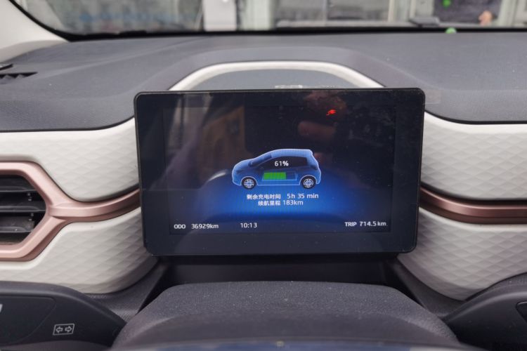 思皓 2022款 花仙子款 满天星中控内饰14