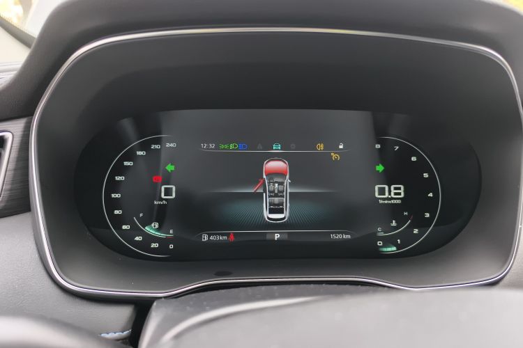 荣威RX5 2025款 PLUS 330TGI 自动领潮智惠版局部细节14