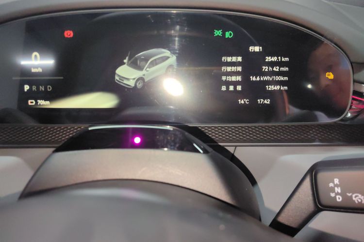 极氪7X 2025款 75kWh 后驱智驾版中控内饰14