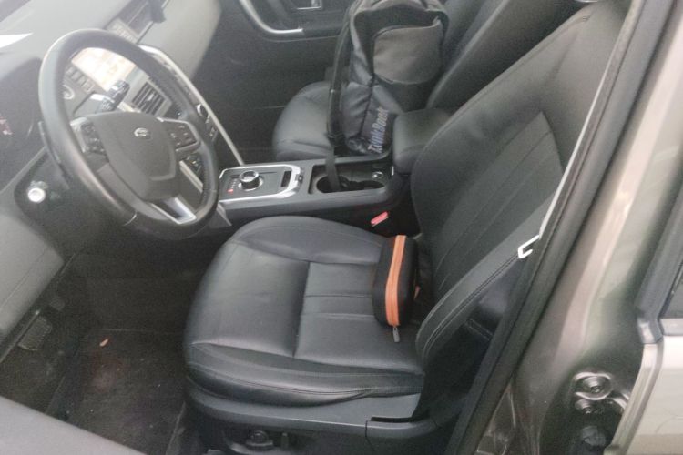 路虎 发现神行 2017款 2.0T HSE局部细节19