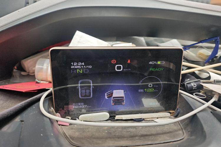 宝骏E200 2020款 305KM 智行版中控内饰14