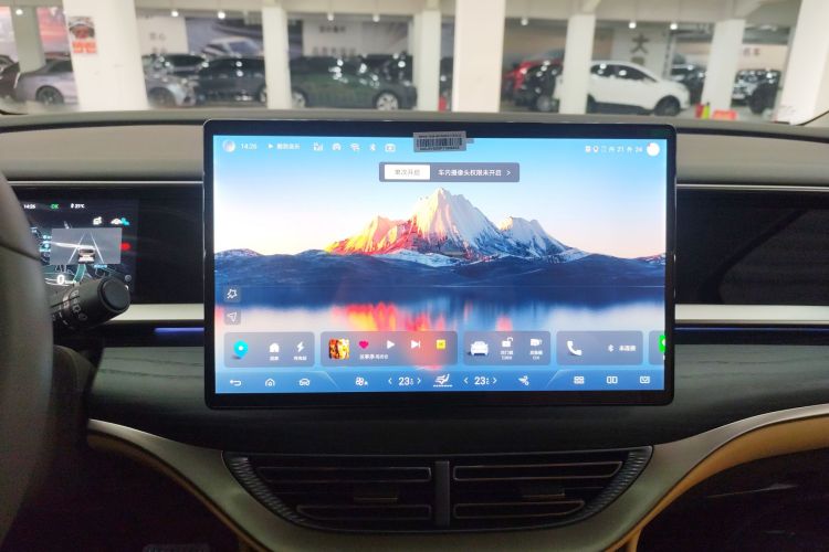 腾势D9 2022款 DM-i 970 四驱旗舰型局部细节16