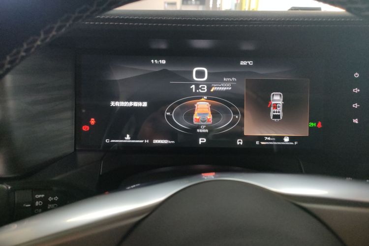 坦克300 2024款 2.0T 征服者中控内饰14