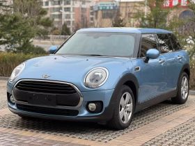 MINI Clubman 2016款 1.5T ONE 网络限量版