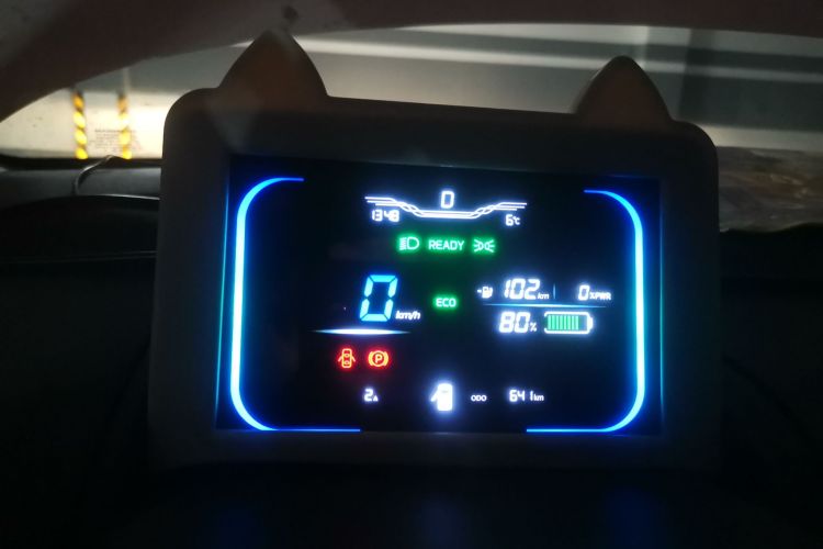 长安启源 长安Lumin 2024款 130km 清悦款中控内饰14