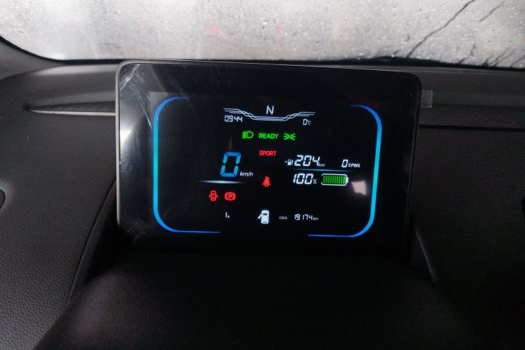 长安启源 长安Lumin 2023款 205km 香沁款中控内饰14