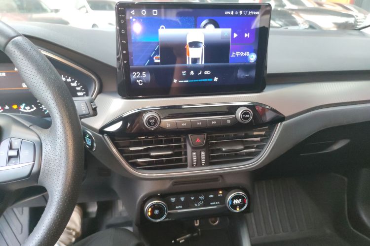 福特 福克斯 2020款 两厢 EcoBoost 180 自动锋潮型局部细节16