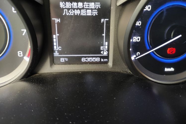 长安 逸动 2018款 高能版 1.6L GDI 手动先锋型 国V中控内饰15