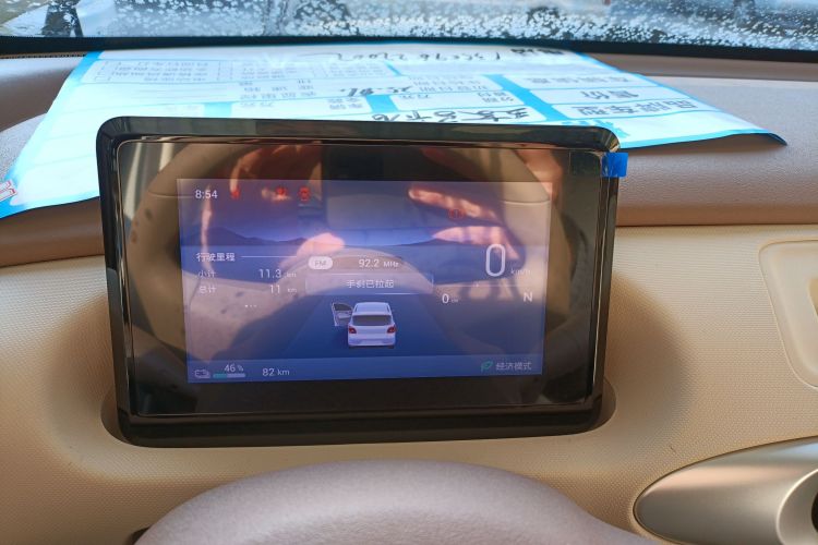 五菱汽车 宏光MINIEV 2025款 四门版 进阶款中控内饰14