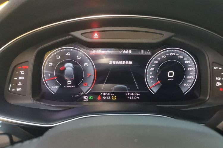 奥迪Q7 2020款 55 TFSI quattro S line运动型中控内饰14