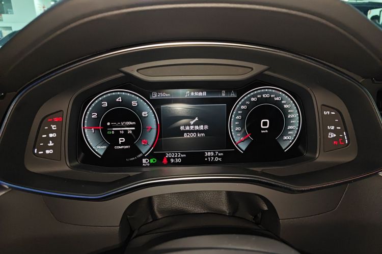 奥迪A6L 2024款 45 TFSI 臻选动感型中控内饰14