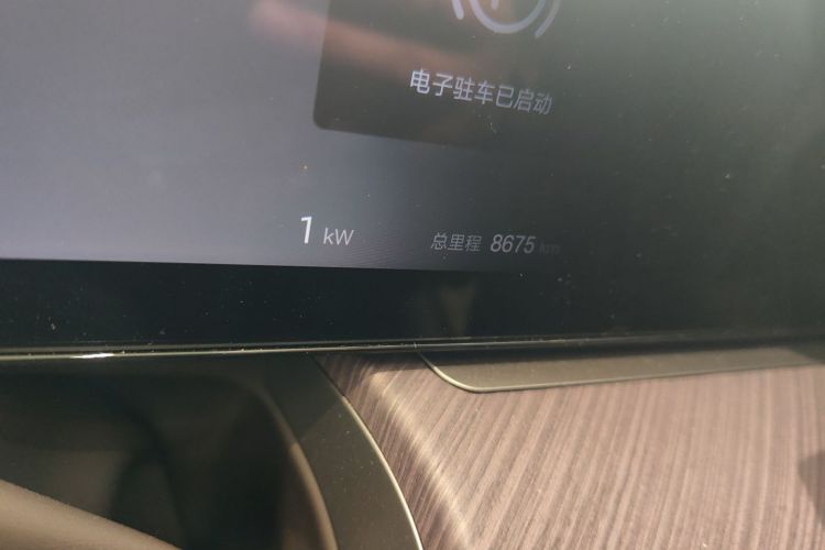 腾势Z9 2024款 1100km 四驱Ultra版中控内饰15