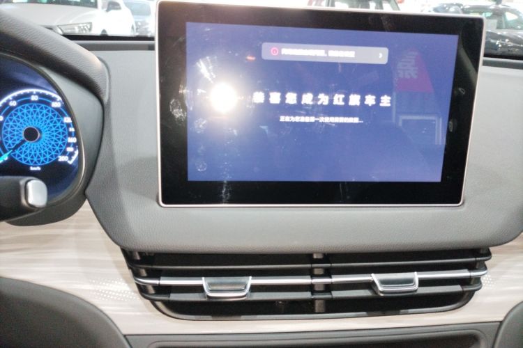 红旗E-QM5 2025款 500km 出行版局部细节16