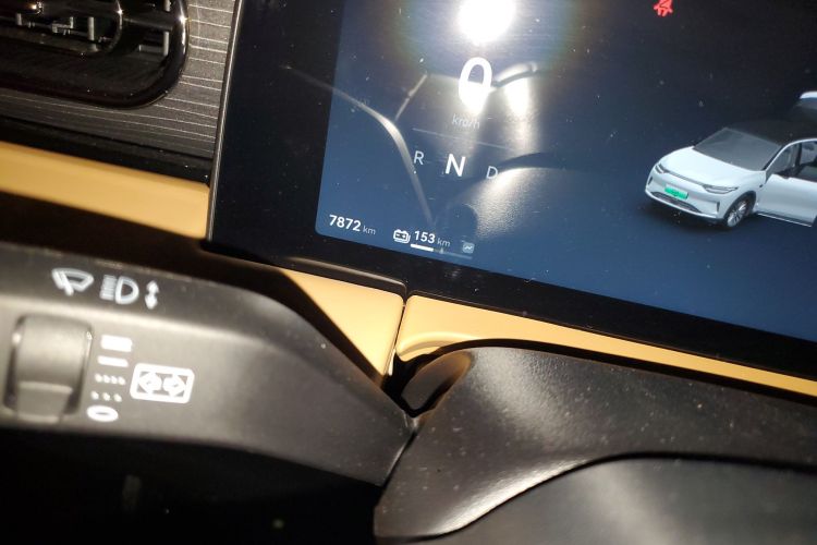 零跑汽车 零跑C11 2024款 纯电 580尊享版中控内饰15