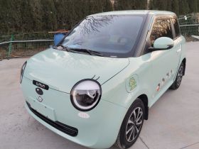 长安启源 长安Lumin 2022款 210km 香甜款