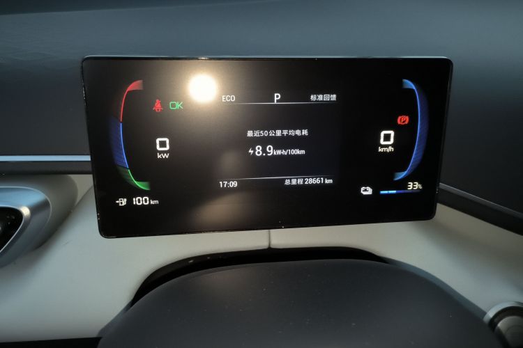 比亚迪 海鸥 2023款 活力版局部细节14