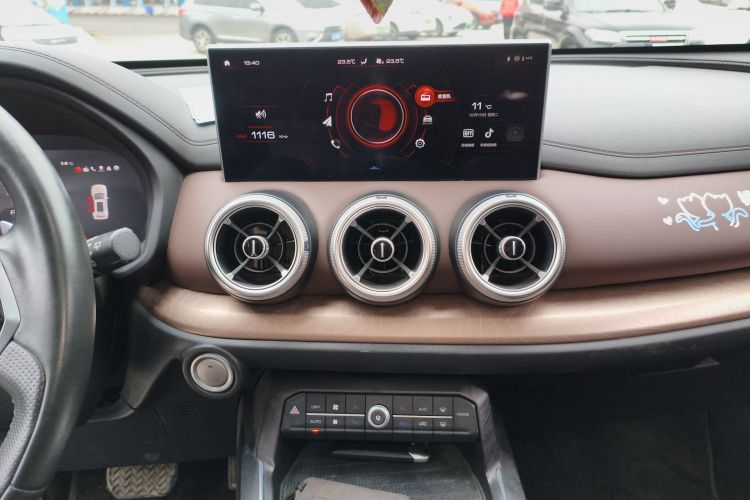 魏牌 VV5 2021款 1.5T 两驱智先锋局部细节16