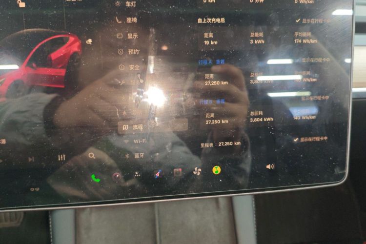 特斯拉 Model 3 2022款 后轮驱动版局部细节14