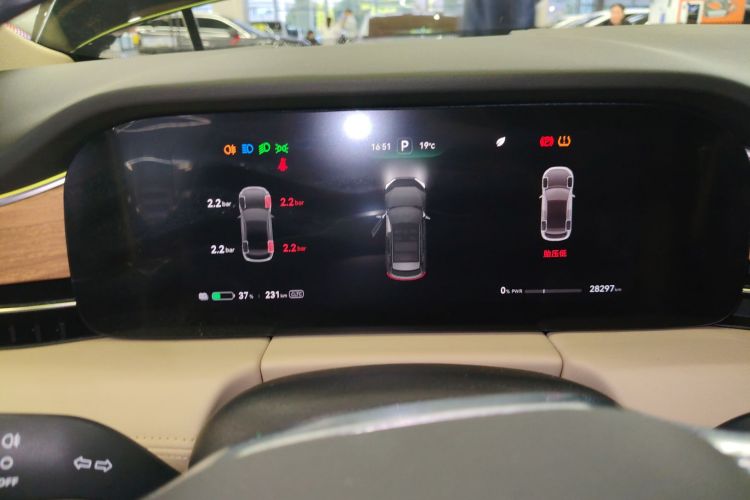 鸿蒙智行 问界M5 2023款 纯电后驱标准版局部细节14