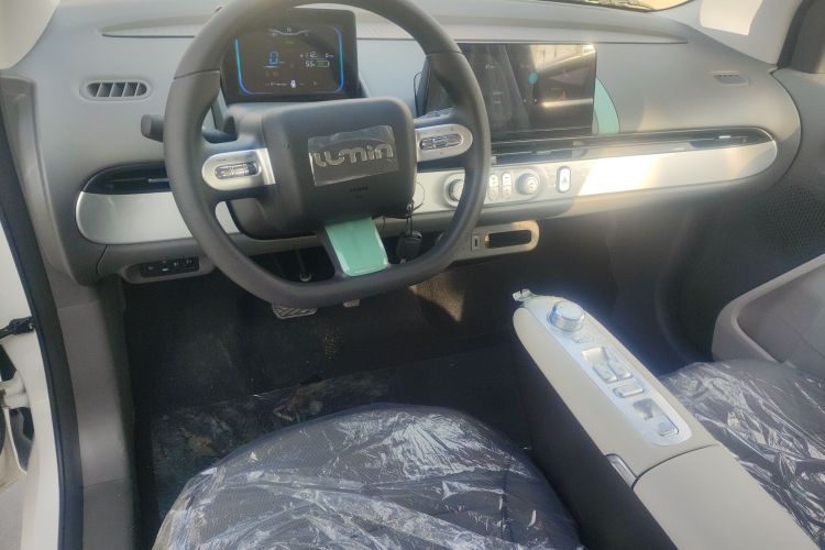 长安启源 长安Lumin 2025款 205km 香沁款中控内饰12