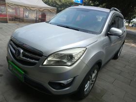 长安CS35 2015款 1.6L 自动豪华型 国IV