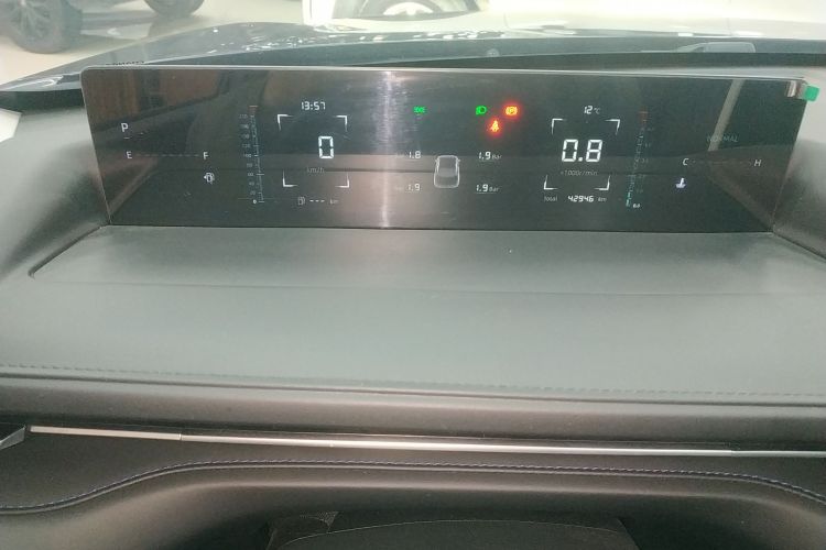 长安 逸动 2024款 1.5T GDI自动 畅享版局部细节14