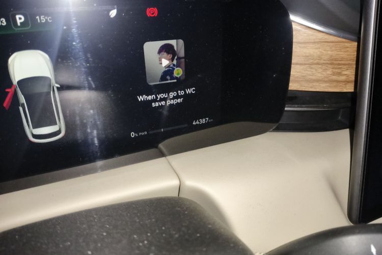 鸿蒙智行 问界M5 2022款 纯电后驱标准版中控内饰15