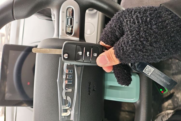 长安启源 长安Lumin 2025款 205km 香沁款中控内饰11