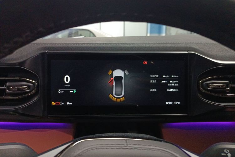 蔚来EC6 2020款 615KM 性能版中控内饰14