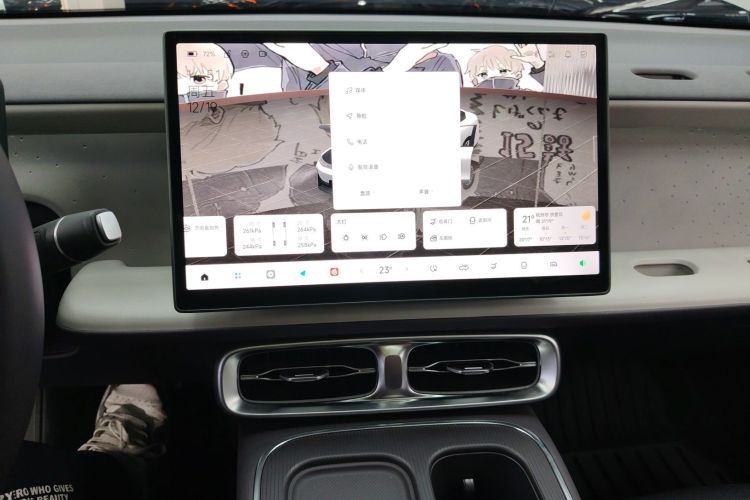 零跑汽车 零跑B01 2025款 550悦享版局部细节16