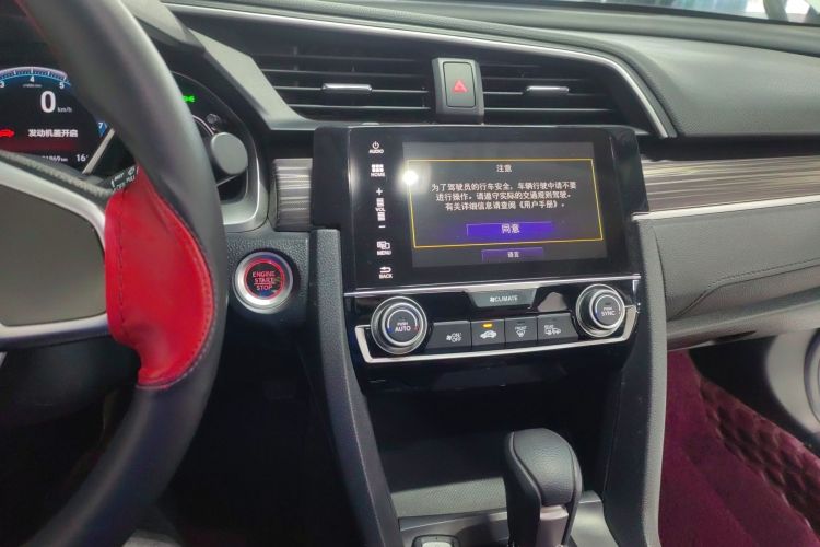 本田 思域 2019款 220TURBO CVT劲动版 国VI中控内饰16