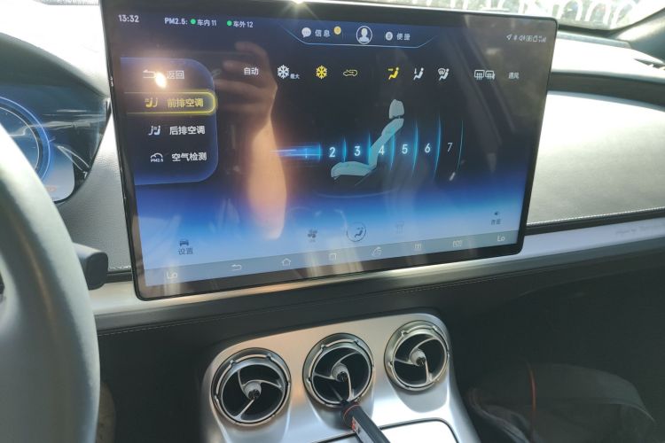 腾势X 2020款 PHEV经典版中控内饰16