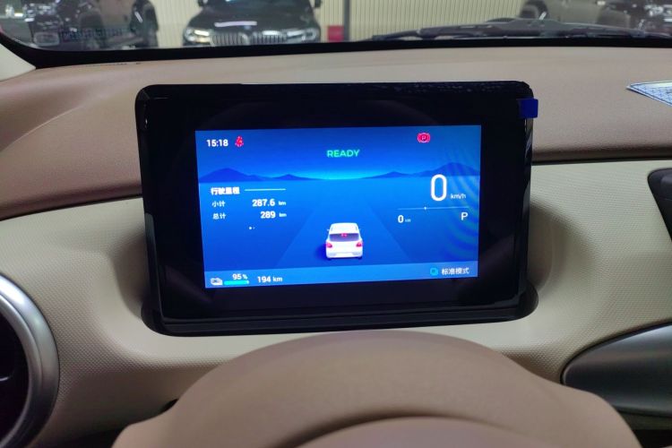 五菱汽车 宏光MINIEV 2025款 四门版 臻享+款中控内饰14