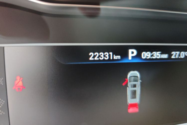 上汽大通MAXUS 大通G20 2021款 改款 PLUS 2.0T 汽油自动豪华版中控内饰15