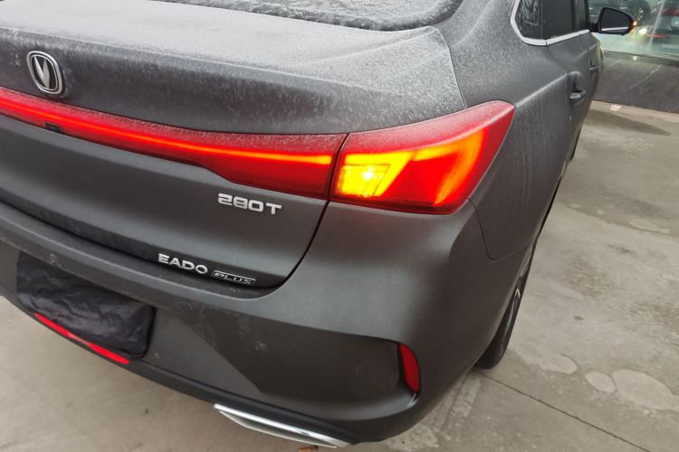 长安 逸动 2022款 PLUS 蓝鲸NE 1.4T GDI DCT尊贵版车身外观9