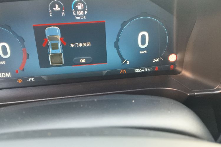 福特 游骑侠Ranger 2023款 探迹四驱自动版 汽油中控内饰15