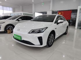 埃安 AION S 2022款 炫 580 59.4kWh