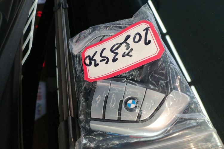 宝马5系 2021款 530Li xDrive M运动套装中控内饰11