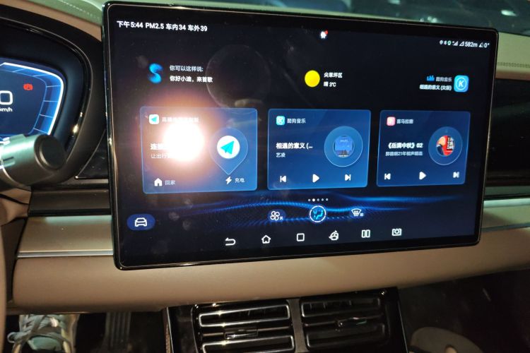 比亚迪 汉 2023款 EV 冠军版 605KM前驱尊贵型局部细节16