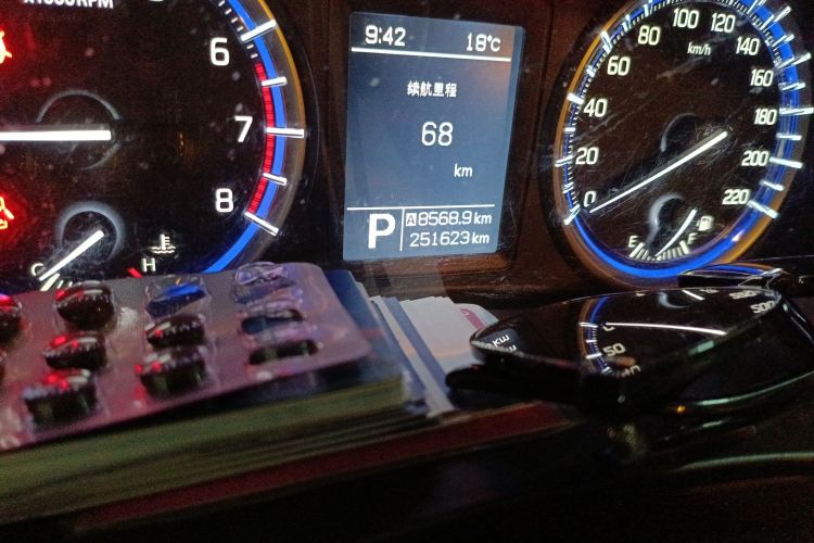 铃木 骁途 2017款 1.6L CVT两驱都市进取型中控内饰15