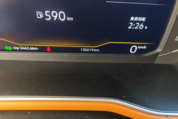 大众 宝来 2023款 200TSI DSG智行PRO版中控内饰15