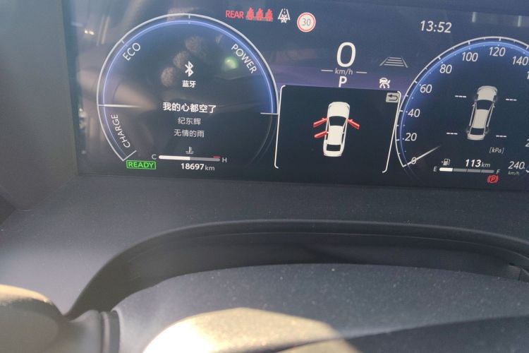 丰田 凯美瑞 2024款 双擎 2.0HXS 运动Plus版中控内饰15