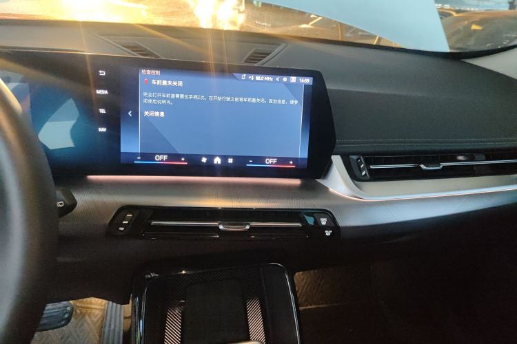 宝马X1 2023款 sDrive25Li M运动套装中控内饰16