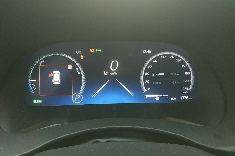 丰田 汉兰达 2026款 2.5L智能电混双擎两驱豪华版 7座中控内饰14