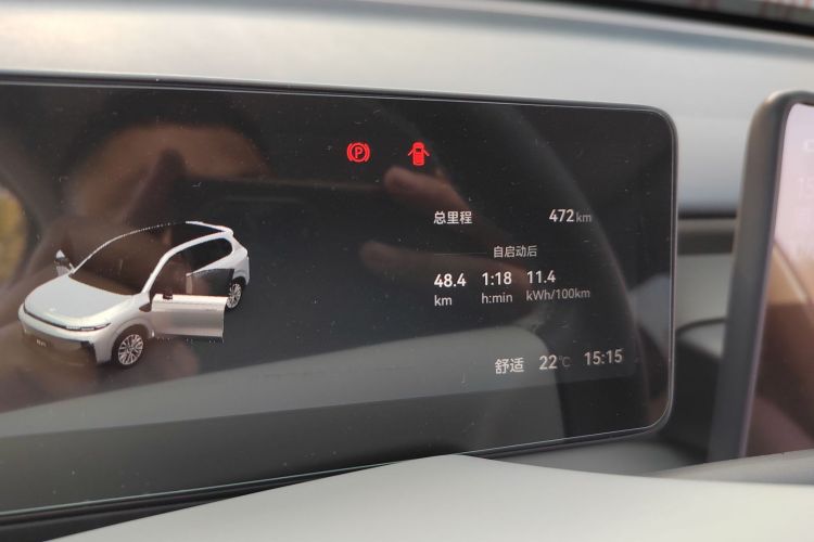 零跑汽车 零跑B10 2025款 510悦享版中控内饰15