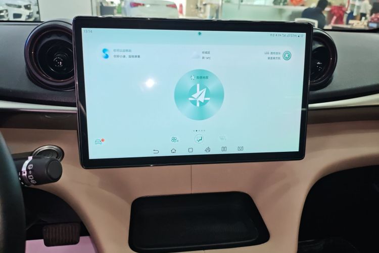 比亚迪 海豚 2023款 420km 时尚版局部细节16