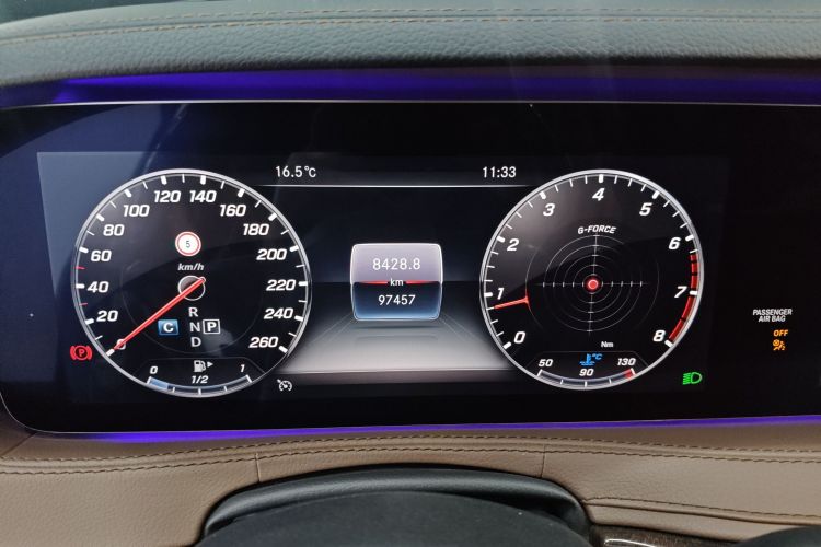 奔驰S级 2019款 S 350 L 尊贵型中控内饰14