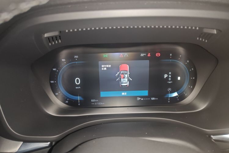 沃尔沃XC60 2022款 B5 四驱智逸豪华版中控内饰14