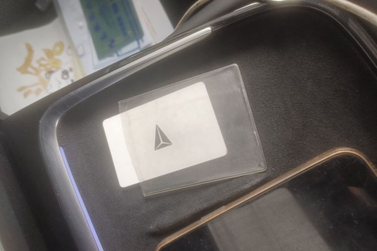 深蓝汽车 深蓝SL03 2023款 200Max增程版中控内饰11