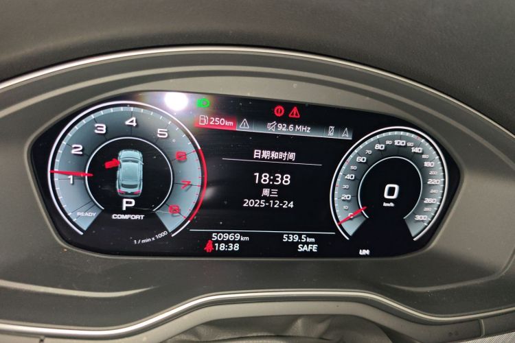 奥迪A5 2021款 Sportback 40 TFSI 时尚动感型中控内饰14